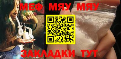 дистиллят марихуана Гай