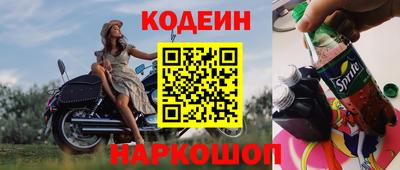 дистиллят марихуана Гай