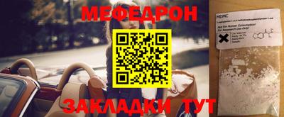 дистиллят марихуана Гай