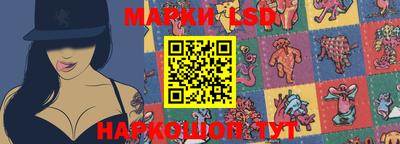 молекула духа Гагарин