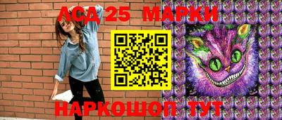 дистиллят марихуана Гай