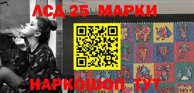 дистиллят марихуана Гай