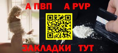 дистиллят марихуана Гай