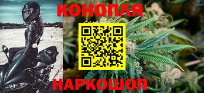 COCAINE Гатчина