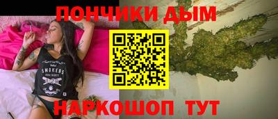 дистиллят марихуана Гай