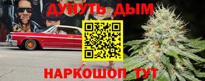 COCAINE Гатчина