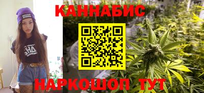 дистиллят марихуана Гай
