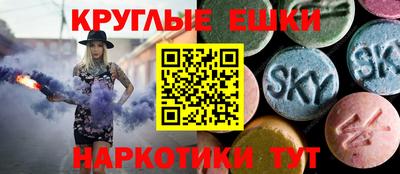 дистиллят марихуана Гай