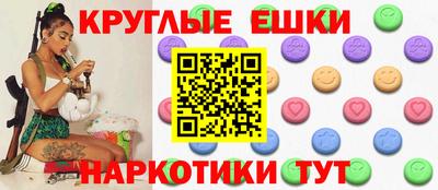 COCAINE Гатчина