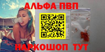 COCAINE Гатчина