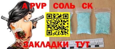 дистиллят марихуана Гай