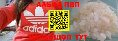 дистиллят марихуана Гай