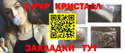 дистиллят марихуана Гай