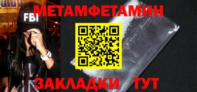 COCAINE Гатчина