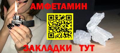 COCAINE Гатчина