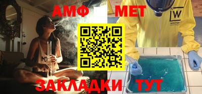 дистиллят марихуана Гай