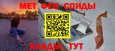 COCAINE Гатчина
