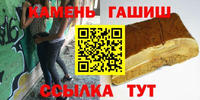 COCAINE Гатчина