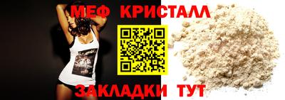 COCAINE Гатчина