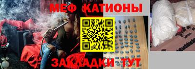 COCAINE Гатчина