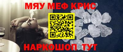 COCAINE Гатчина