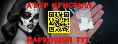 дистиллят марихуана Гай